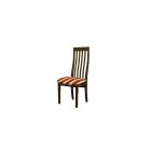 Классические деревянные обеденные стулья